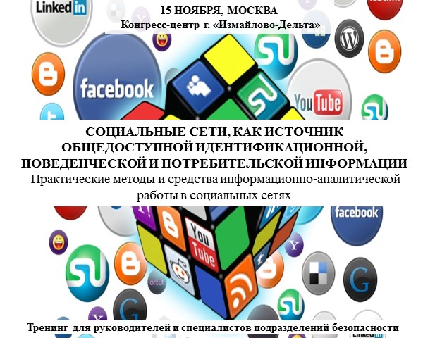 Журнал домашний очаг за январь 2017 читать онлайн