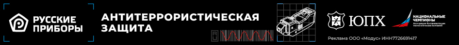 �������. ��� �����. ���7726691417. erid: 2VtzqvmgEqx