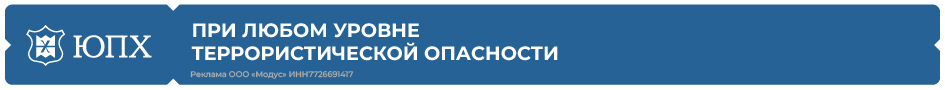 .  . 7726691417. erid:2VtzqxcQHnk