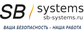 Ооо системс сайт. Сб Системс. Н-Системс Санкт-Петербург. Ньютон Системс.