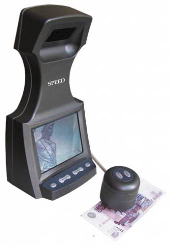    LD-2300.
