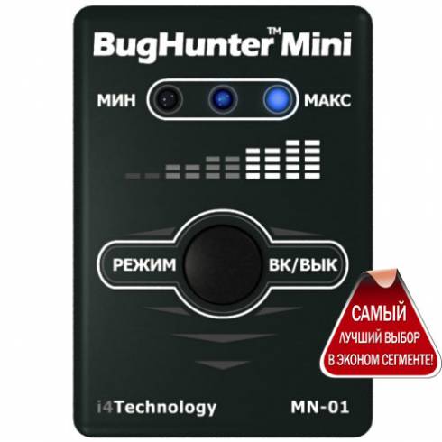   BugHunter Mini.